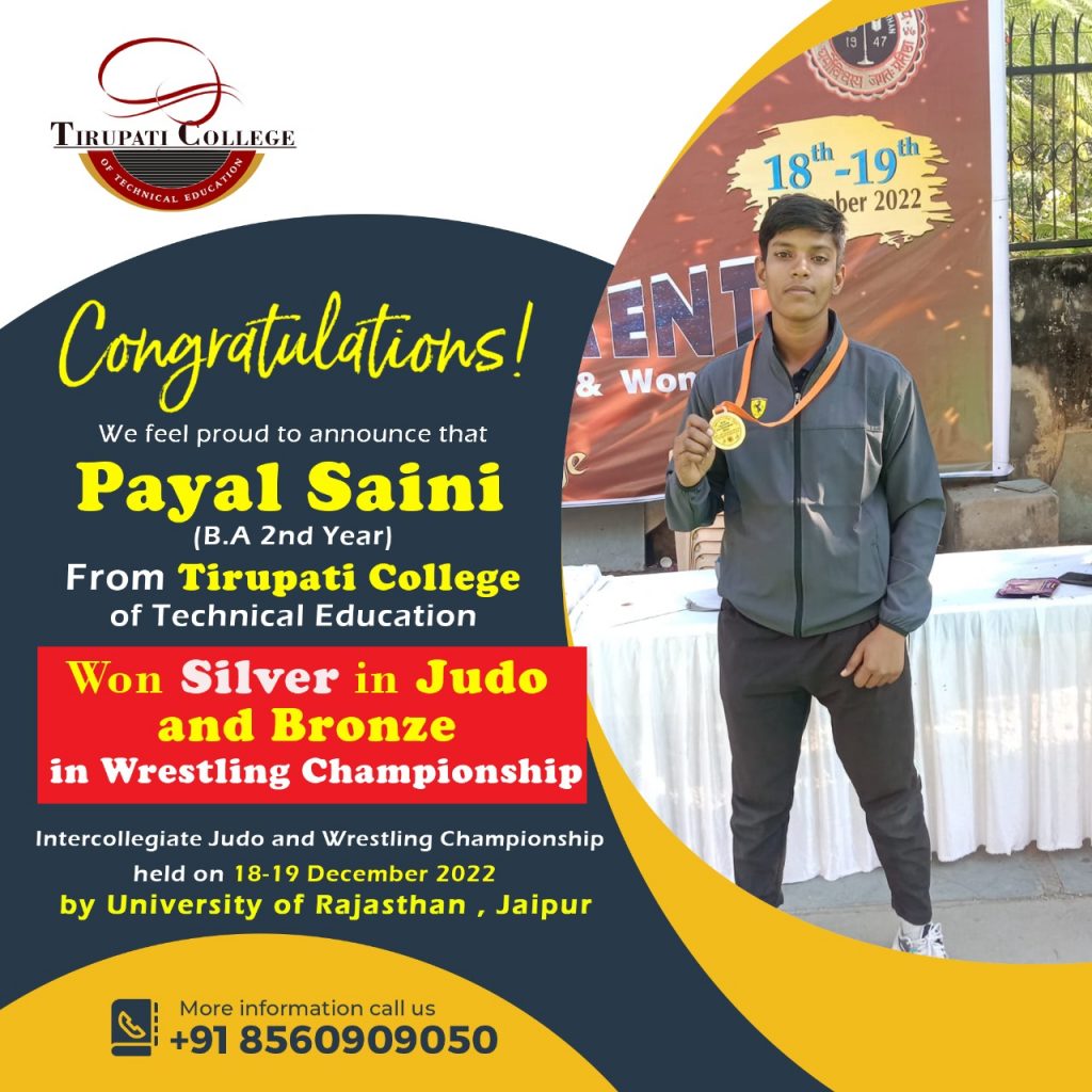 Congratulations Payal Saini Won a Silver Medal in Judo and Bronze in Wrestling Championship